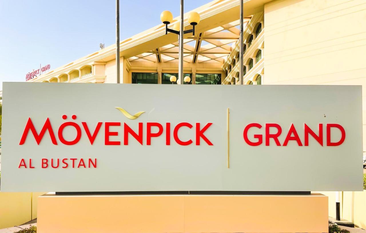 Hotel Mövenpick Grand Al Bustan Dubai Exterior foto MÖVENPICK Hotel, Al Bustan, Dubai